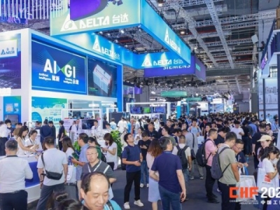 2026上海工博会如何赋能集成电路企业国产EDA工具商业化展示