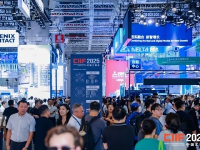 2026上海工博会：工业互联网企业如何用5G+解决方案讲好智造故事？